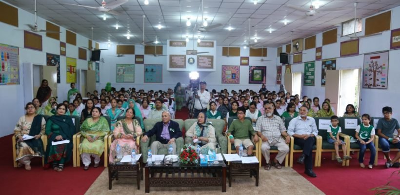 Independence Day Celebration at AGPS Gulberg